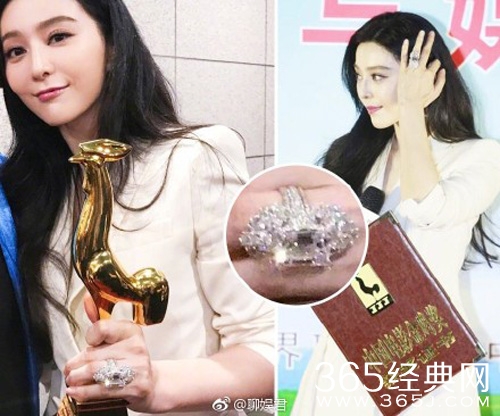 范冰冰戒指钻石是几克拉的 李晨求婚范冰冰的戒指价值多少钱