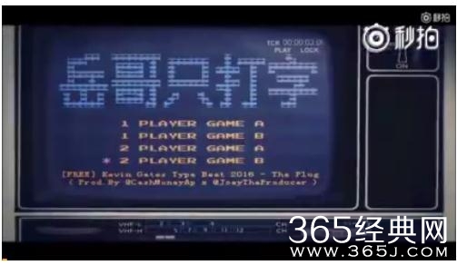 ty再diss张震岳是怎么回事 ty和张震岳有什么过节恩怨吗
