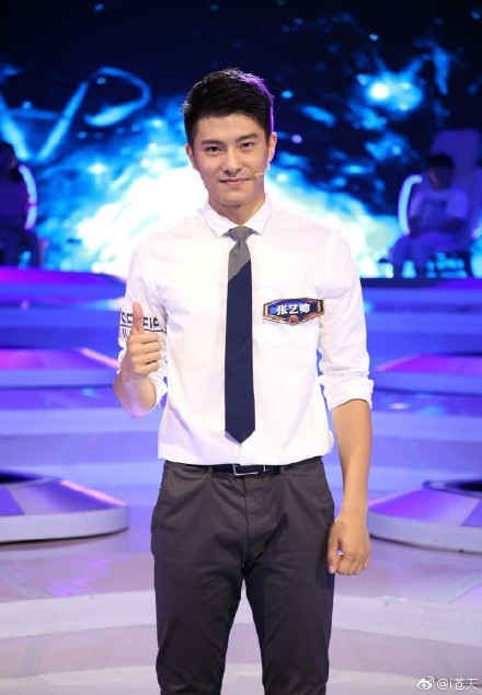 张艺帅是谁 张艺帅和张艺兴是什么关系