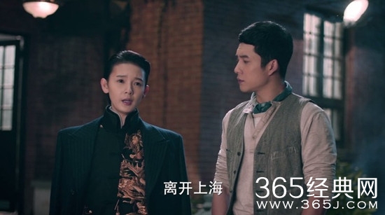 无心法师有第三季吗 无心法师第三季什么时候播