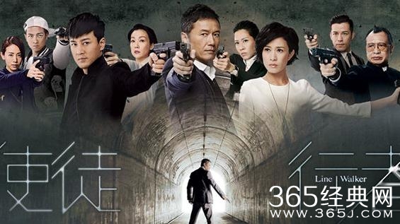使徒行者第二季CIB是什么意思 使徒行者第二季CIB是什么机构干什么的