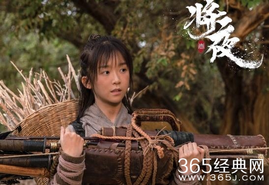 将夜桑桑是谁演的 宋伊人个人资料介绍