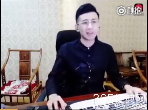 天佑怎么回应杨幂叫他喊麦哥的 天佑的麦克风为什么被关了