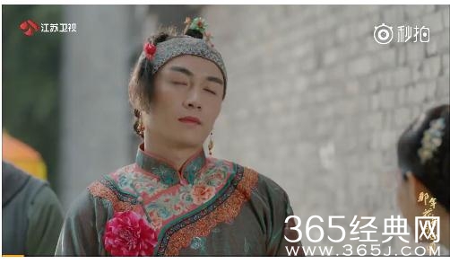 那年花开月正圆沈星移为什么穿女装游街 那年花开月正圆沈星移穿女装游街视频