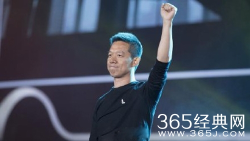 贾跃亭已偿还债务200亿 贾跃亭哪来的200亿