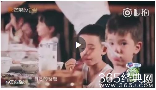 jasper安慰嗯哼是怎么回事 jasper安慰嗯哼完整视频