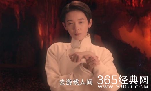 无心法师第二季小丁猫的真实身份是什么 无心法师第二季小丁猫真身是谁