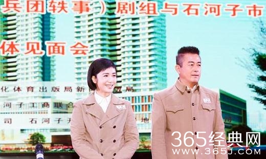花儿与远方郝玉兰结局如何 花儿与远方郝玉兰结局和刘北伐在一起了吗