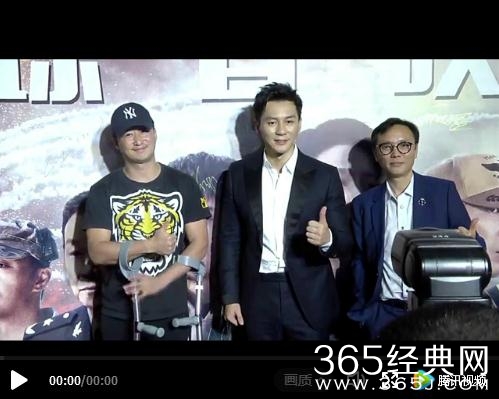 李晨范冰冰空天猎首映礼完整视频 李晨范冰冰空天猎首映礼视频回顾