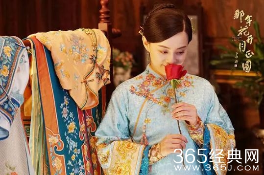 那年花开月正圆周莹经典台词