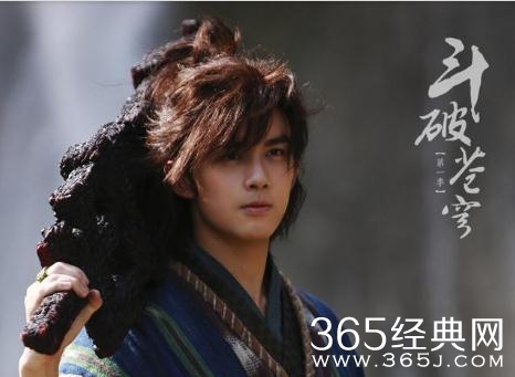 斗破苍穹慕骨老人结局如何 斗破苍穹慕骨老人结局死了吗怎么死的