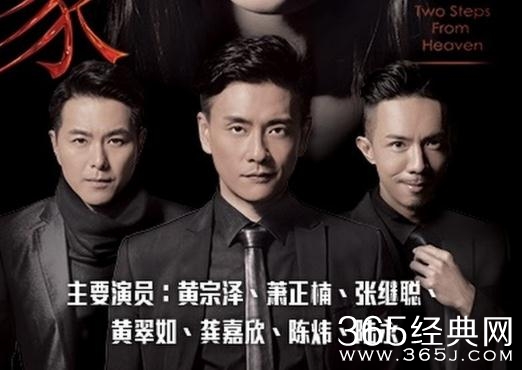 幕后玩家秦昇海和顾成双为什么要改造成曦 秦昇海和顾成双改造成曦的真相是什么