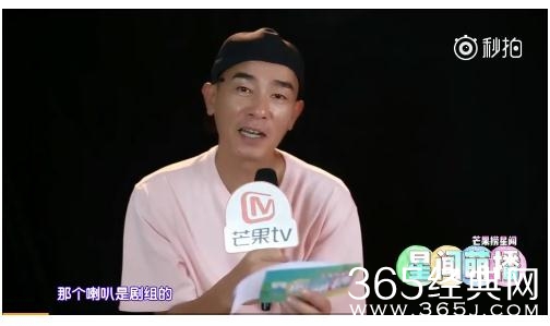 陈小春为什么不允许小小春进娱乐圈 陈小春有几个孩子