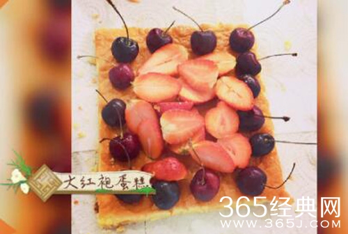 中餐厅周冬雨的大红袍蛋糕是怎么做的 中餐厅最新一期周冬雨的蛋糕做法