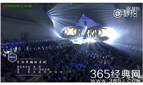 王俊凯18岁成年礼生日会哪些有明星祝福 王俊凯18岁成年礼生日会视频回顾