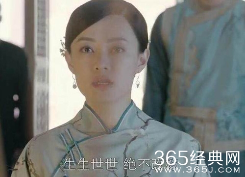 那年花开月正圆沈星移为什么要去上海 那年花开月正圆沈星移去上海干什么