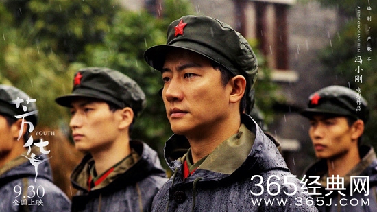 电影芳华改档到什么时候了 电影芳华撤出国庆档真相始末