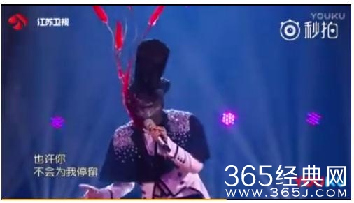 蒙面唱将猜猜猜汪苏泷追光者mp3试听及歌词