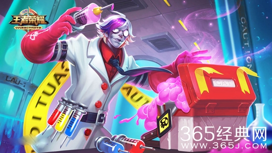 王者荣耀扁鹊经典台词汇总介绍