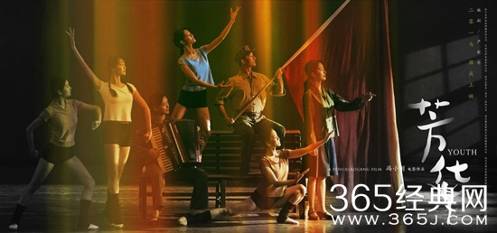 冯小刚芳华为什么撤出国庆档 电影芳华撤出国庆档原因内幕遭扒