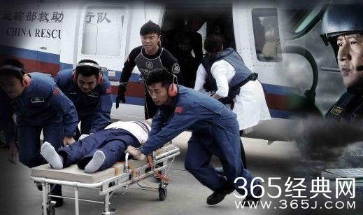 碧海雄心陈一诺结局如何 碧海雄心陈一诺结局死了吗