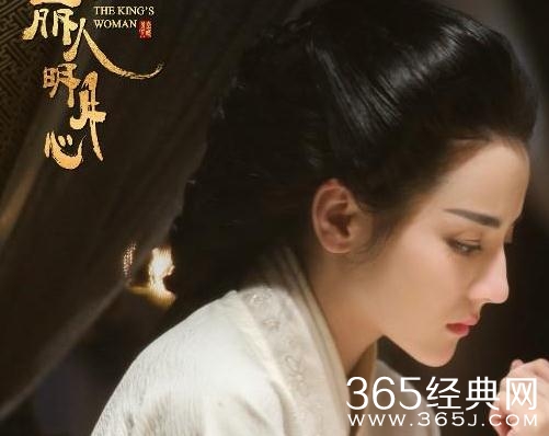秦时丽人明月心昌平君结局如何 秦时丽人明月心昌平君结局死了吗怎么死的