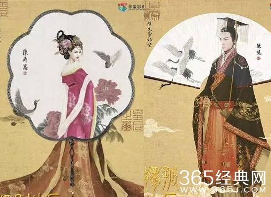独孤皇后杨整结局如何 独孤皇后杨整结局死了吗怎么死的