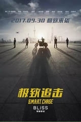 2017年国庆电影大全 好片不断惊喜连连