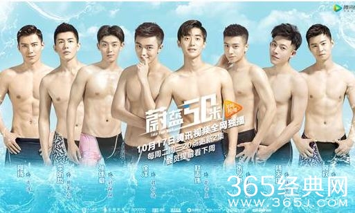 蔚蓝50米小海和阿若和好了吗 蔚蓝50米小海和阿若有没有和好