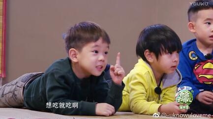 爸爸去哪儿5第三期嗯哼掉洞里视频在线观看地址介绍