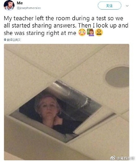 作弊抬头被天花板吓蒙是什么梗 作弊抬头被天花板吓蒙是什么意思