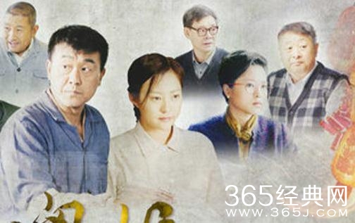 情满四合院许大茂的结局如何 情满四合院许大茂结局和何雨柱和好了吗