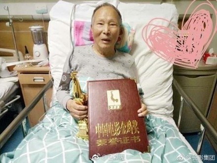 艺术家刘世龙得了什么病怎么死的 刘世龙去世原因遭扒