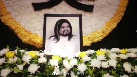 秀念头七是什么梗 秀念头七是啥意思出自哪里