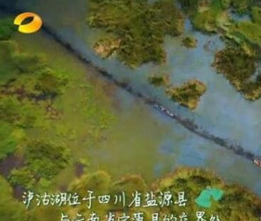 亲爱的客栈在哪里拍摄的 亲爱的客栈取景地介绍