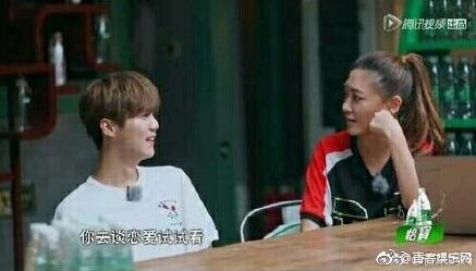 应采儿预言家是什么意思 应采儿预言鹿晗谈恋爱不红是怎么回事