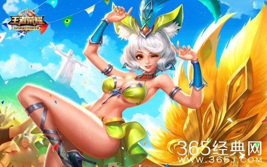 王者荣耀妲己台词介绍 王者荣耀妲己说得话