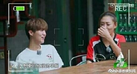 应采儿预言家是什么意思 应采儿预言鹿晗谈恋爱不红是怎么回事