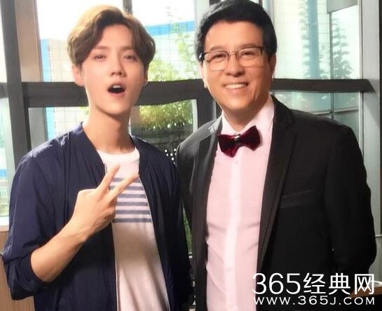 鹿晗关晓彤已经见过家长了吗 鹿晗关晓彤爸爸合影照片曝光