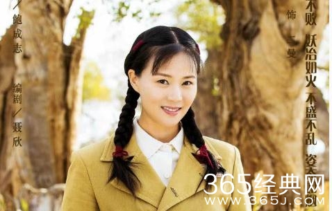 花儿与远方二曼和战涛会离婚吗 花儿与远方二曼和战涛结局有没有离婚