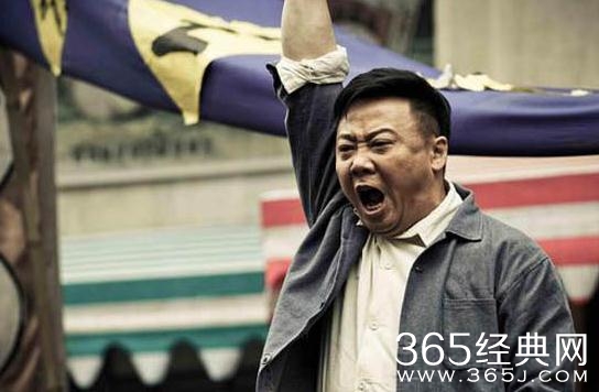爱人同志黄启结局如何 爱人同志黄启结局有没有和师郁在一起