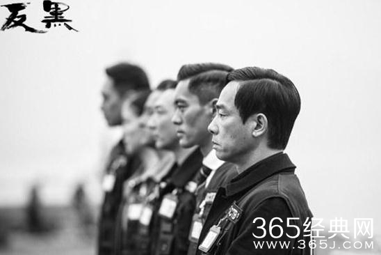 反黑经典台词有哪些 反黑经典台词盘点