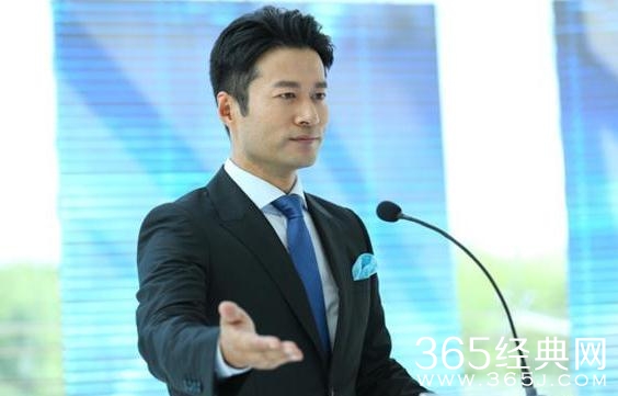 传奇大亨顾若下是谁演的 谭凯个人资料介绍