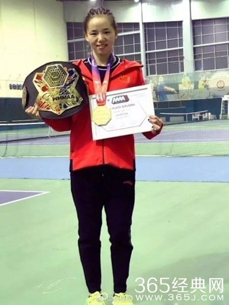 林荷琴个人资料 荣获首枚世界综合格斗（MMA）锦标赛金牌