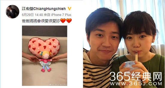 福原爱是顺产还是剖腹产 福原爱女儿多重正面照曝光