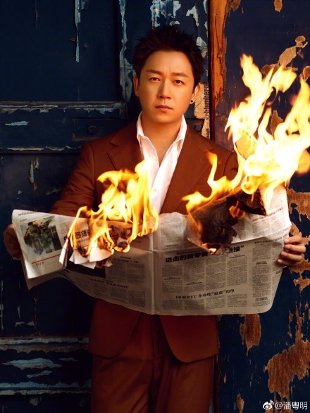 潘粤明好像在烤串是什么梗 潘粤明好像在烤串是什么意思