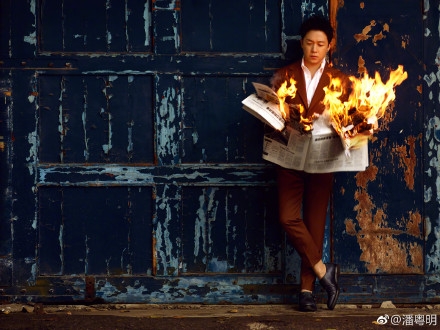 潘粤明好像在烤串是什么梗 潘粤明好像在烤串是什么意思