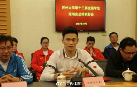 孙杨硕士论文答辩过了吗 孙杨在哪上的大学