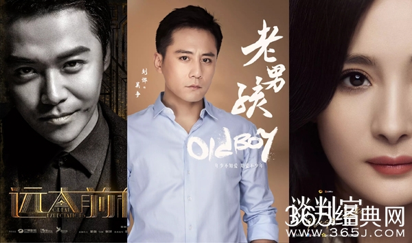 2018年湖南卫视播出的电视剧有哪些 湖南卫视2018年电视剧汇总