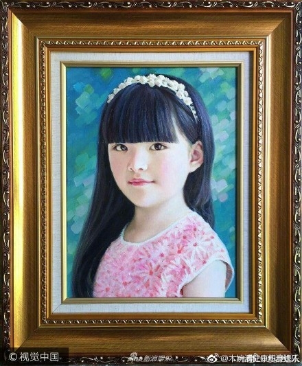 李湘王岳伦为女儿庆生 王诗龄多大了近照曝光